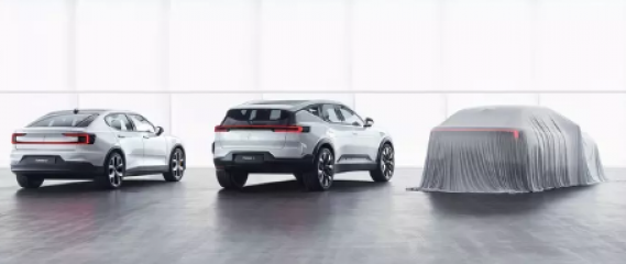 Polestar品牌一次发布了三款新车型